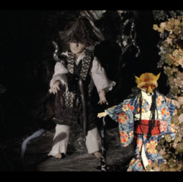 Ikue Mori - Enchanted and Delighted - Cd