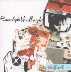 Razorlight - Up All Night - Cd