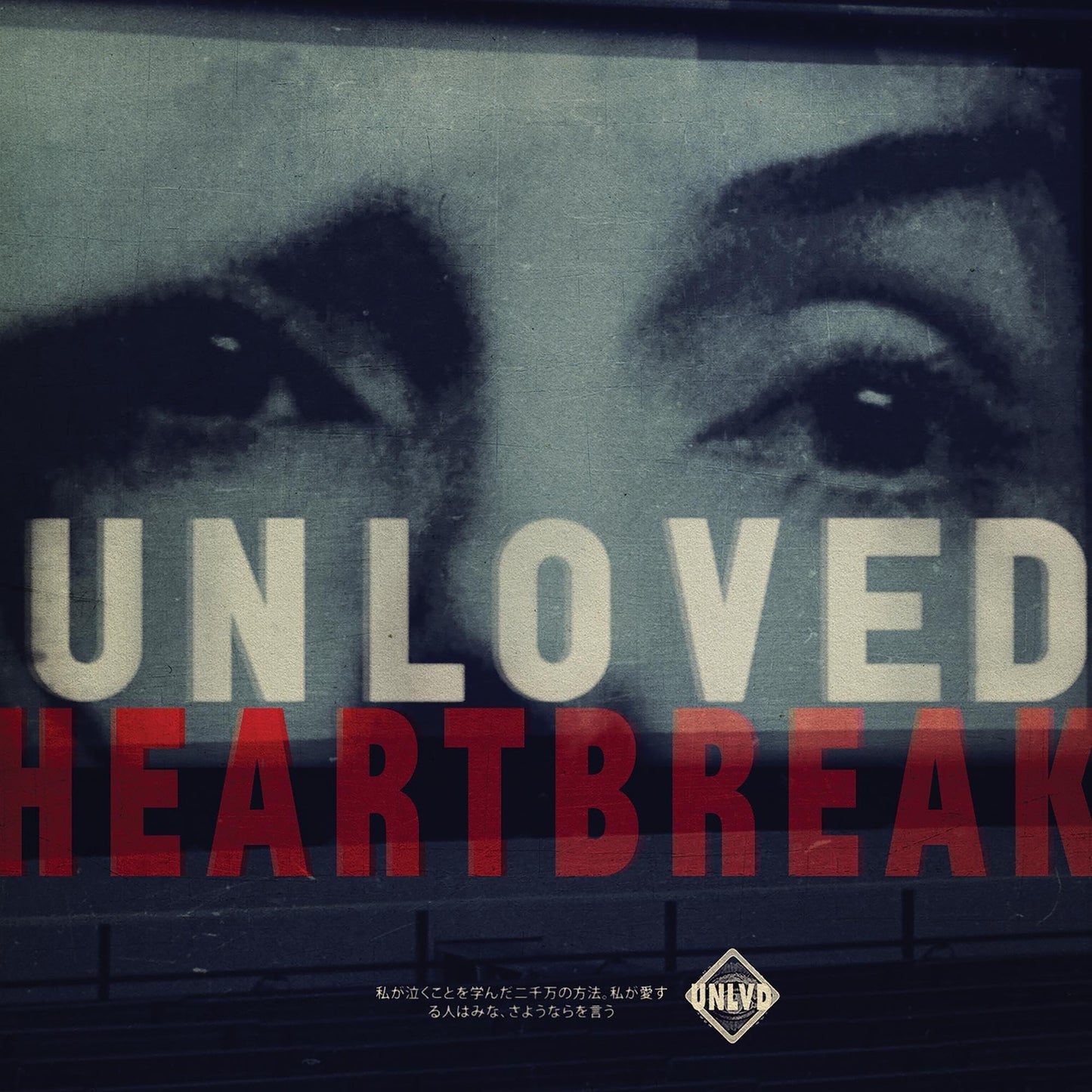 Unloved - Heartbreak - Cd