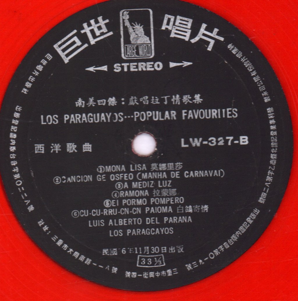 Luis Alberto Del Parana Y Los Paraguayos - Los Paraguayos - Popular Favourites - Lp