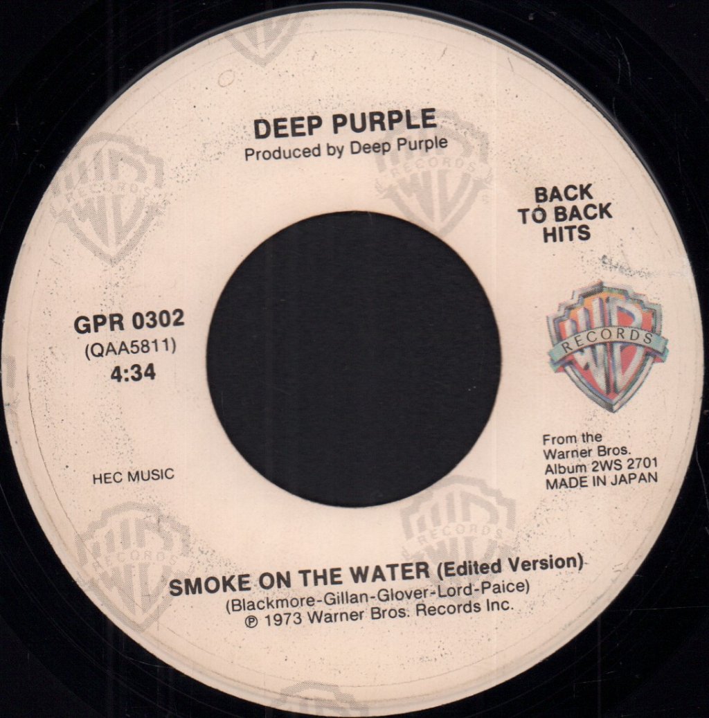 Deep Purple - Smoke On The Water - 7 Inch