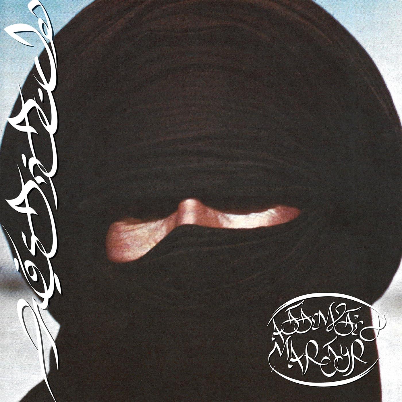 Prostitute - Attempted Martyr - Lp