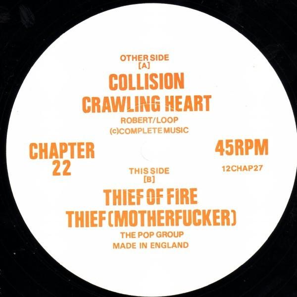 Loop - Collision - 12 Inch