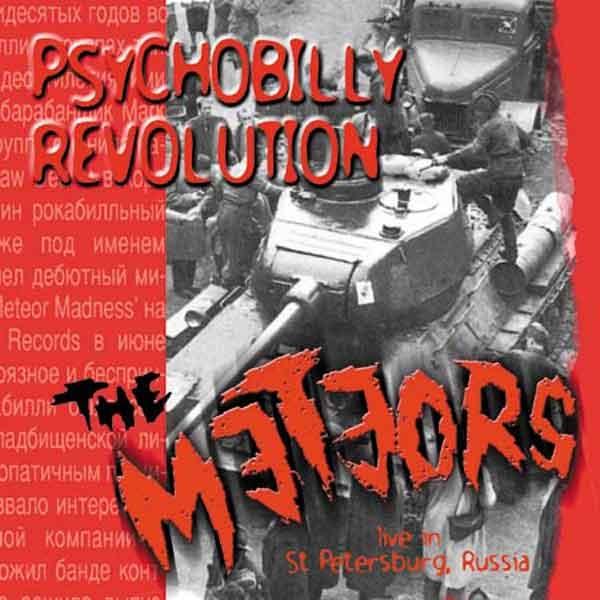 Meteors - Psychobilly Revolution - Cd