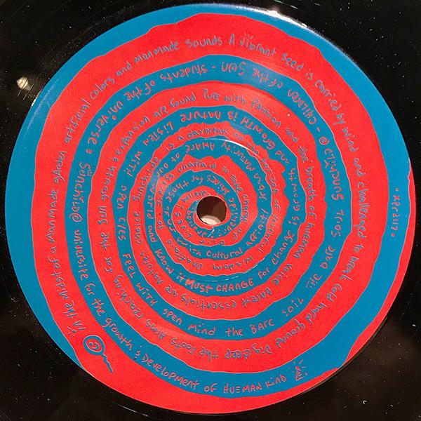 Sunchilde - Flava Pak - 12 Inch