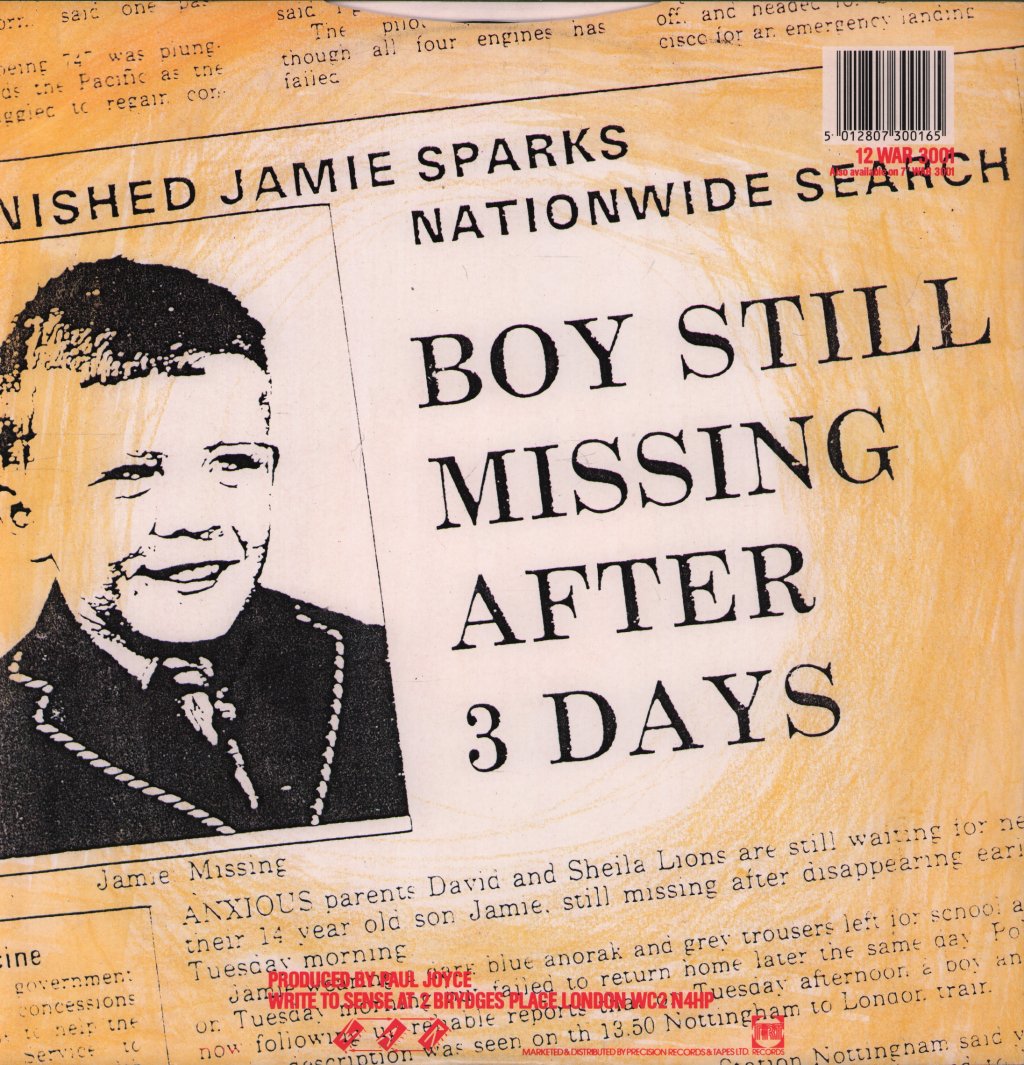 Sense - Jamie - 12 Inch