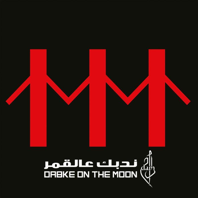 d.a.m. - Dabke On the Moon - Cd