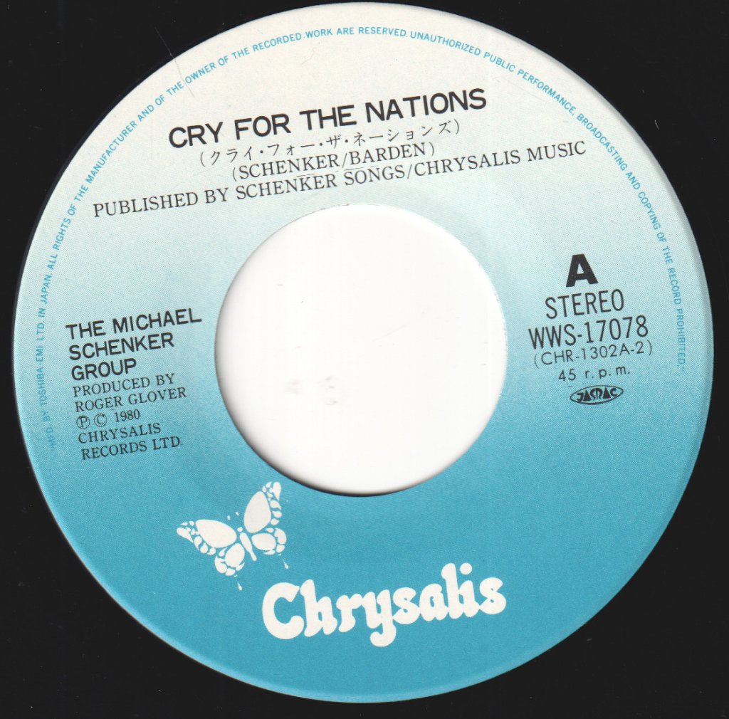 Michael Schenker Group - Cry For The Nations - 7 Inch