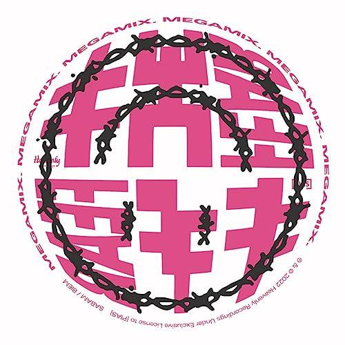 Working Mens Club - Minsky Rock Megamix II - 12 Inch