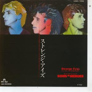 Sons Of Heroes - Strange Eyes - 7 Inch