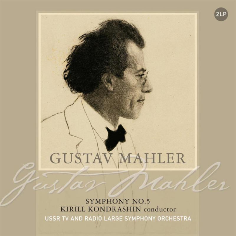 Kirill Kondrashin - Mahler Symphony No - Double Lp