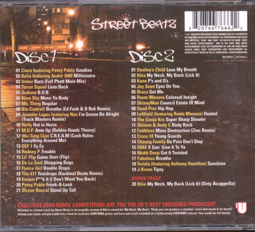 Various Artists - Street Beatz - Cd