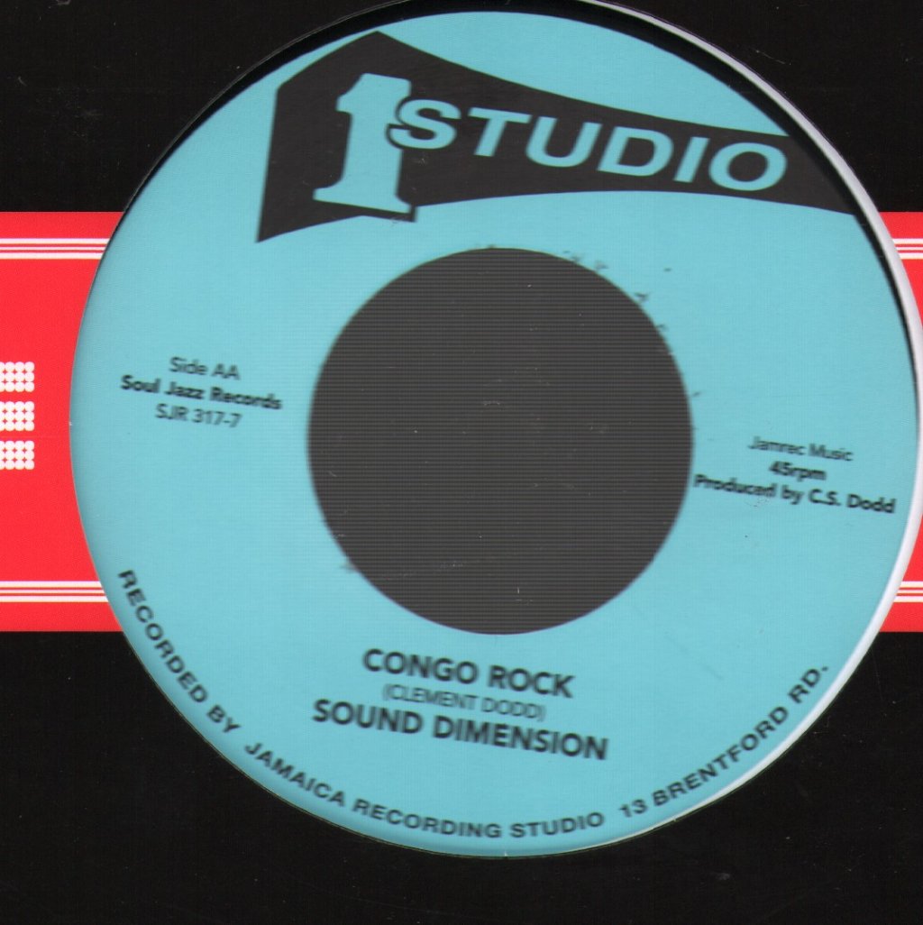 Gaylads - Africa - 7 Inch