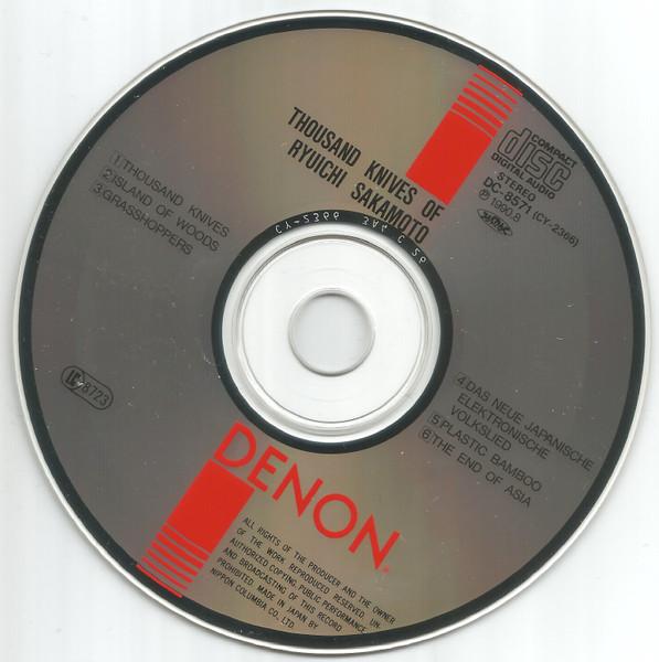 Ryuichi Sakamoto - Thousand Knives Of - Cd