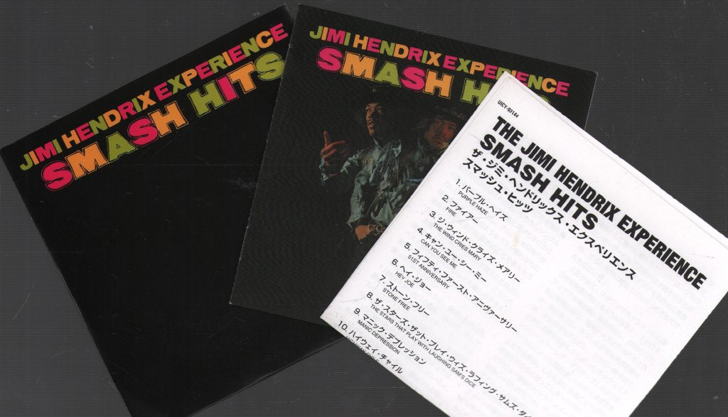 Jimi Hendrix Experience - Smash Hits - Cd