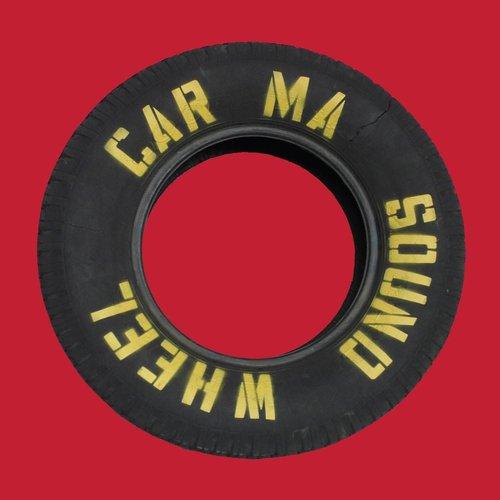 Alison Mosshart - Sound Wheel - Lp