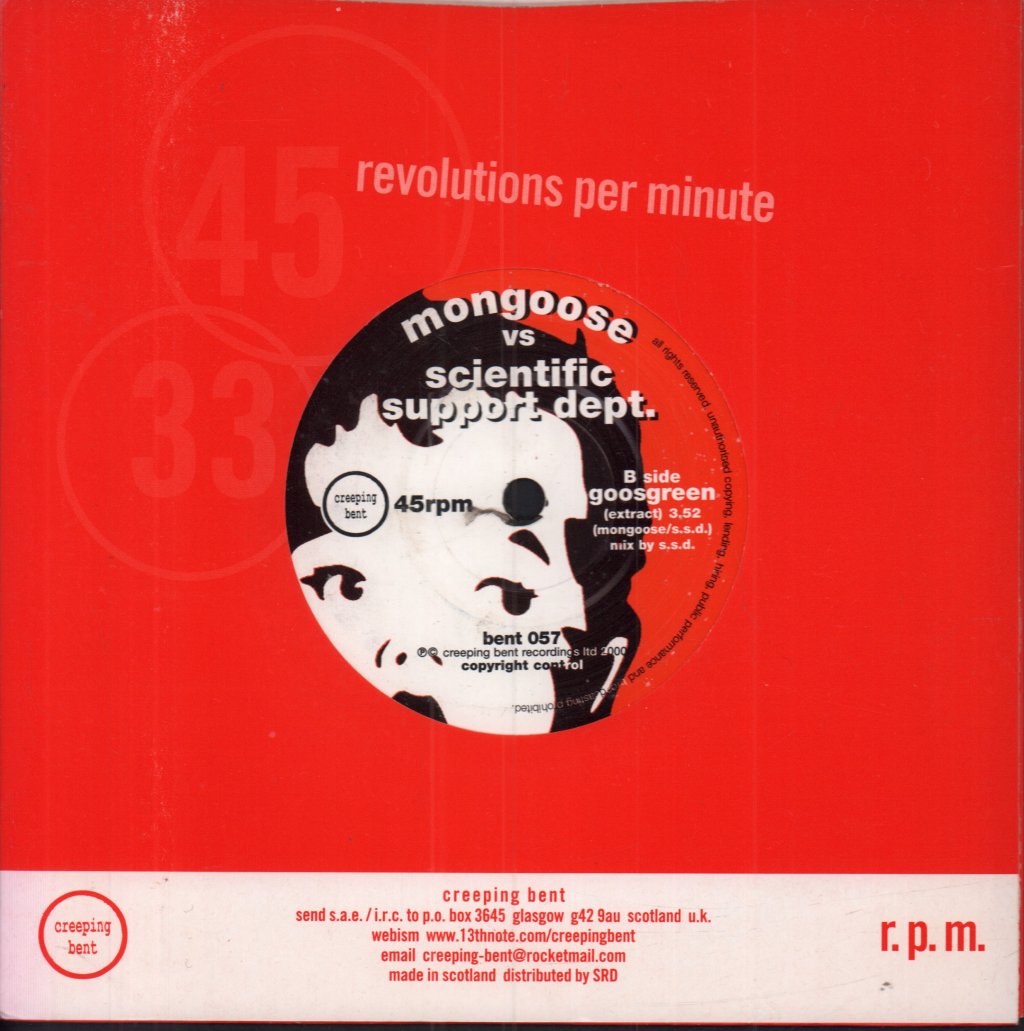 Mongoose / Scientific Support Dept - Singles Club #12: Subvert Normality / Goosgreen - 7 Inch