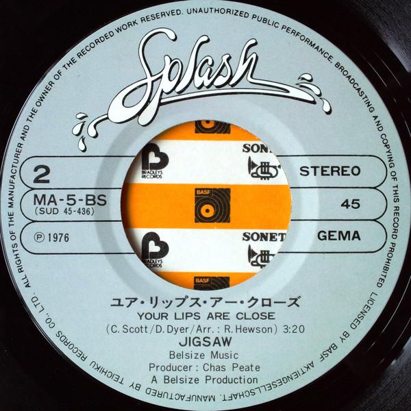 Jigsaw - Love Fire - 7 Inch