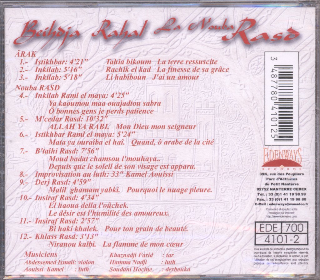 Beihdja Rahal - La Nouba Rasd - Cd