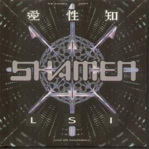 Shamen - Love Sex Intelligence - 7 Inch