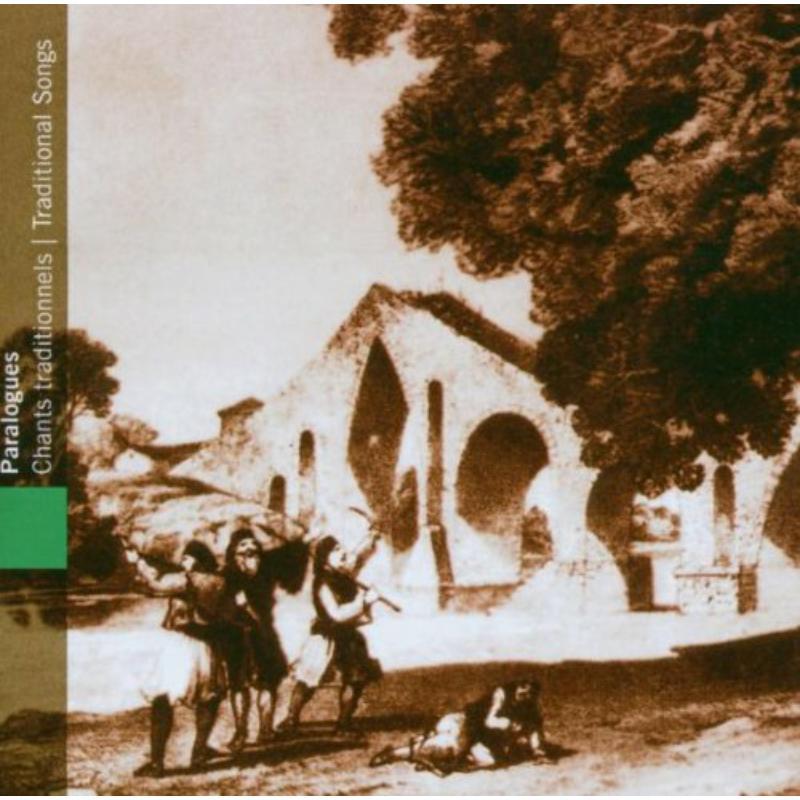 Various Artists - Greece - Paralogues: Traditional Songs - Cd