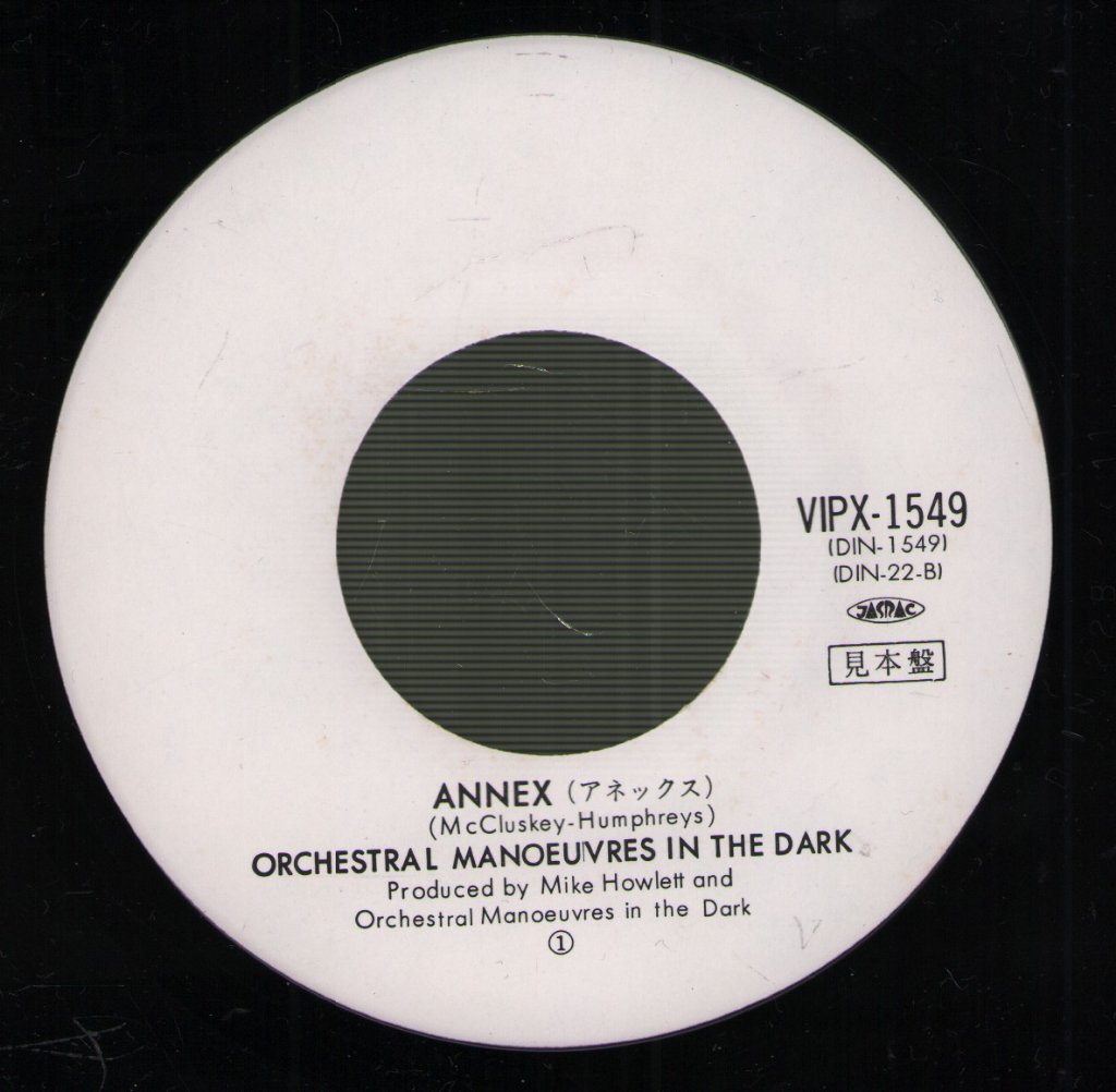 Orchestral Manoeuvres In The Dark - Enola Gay - 7 Inch