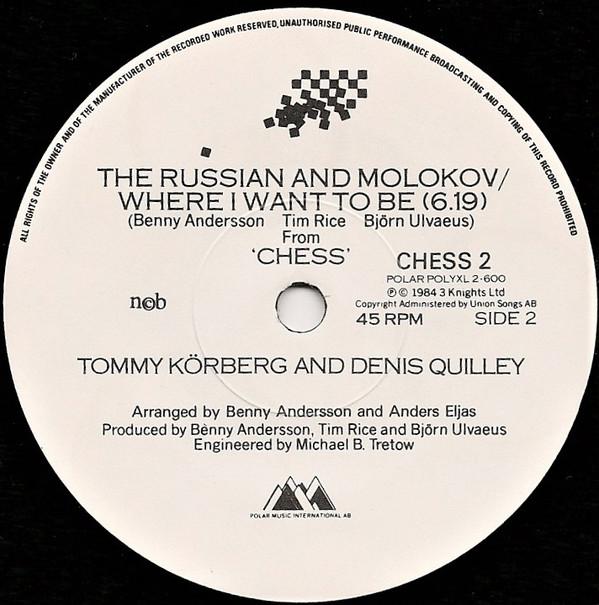 Tommy Korberg - Anthem - 7 Inch