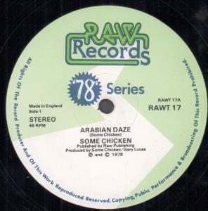 Some Chicken - Arabian Daze - 12 Inch