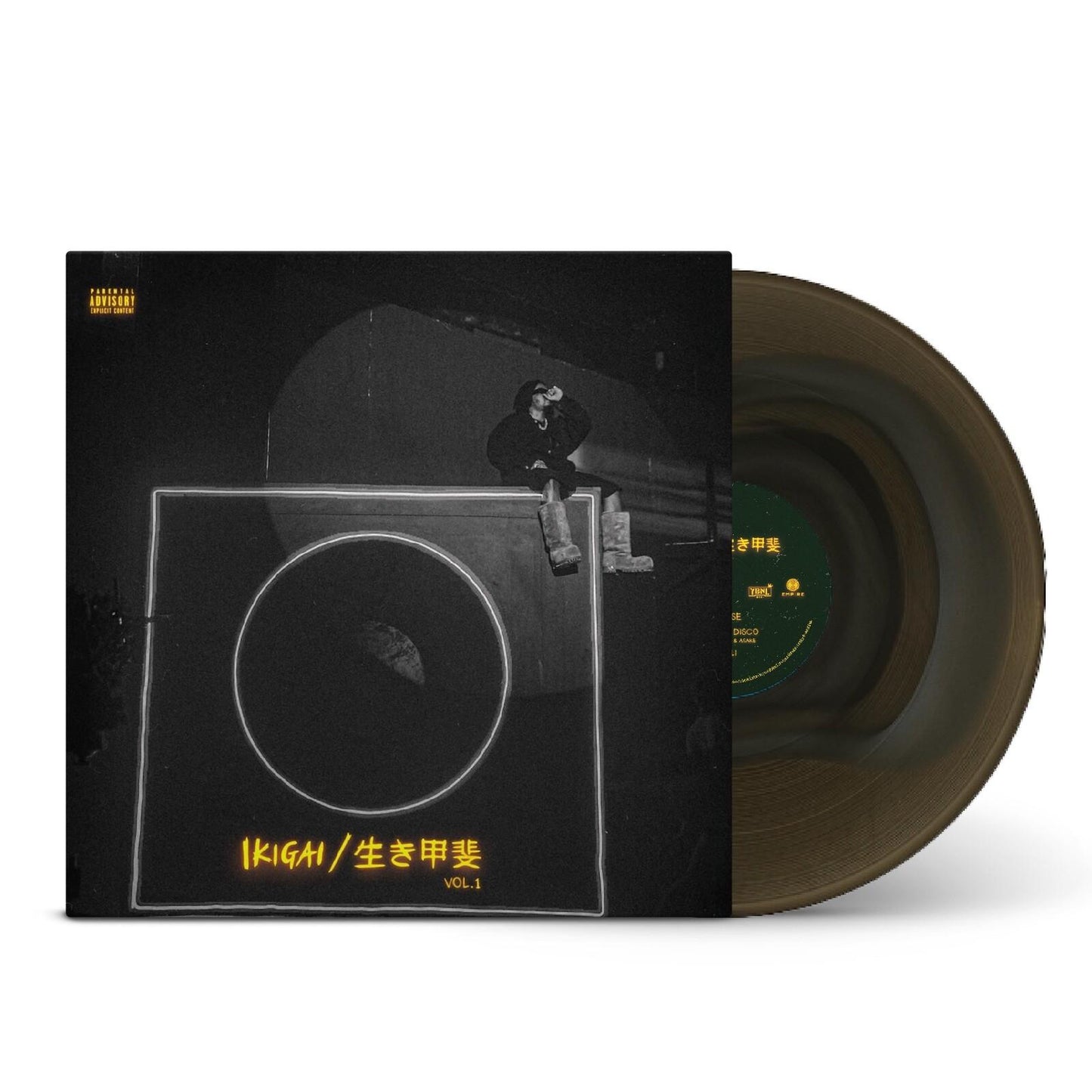 Olamide - Ikigai Vol. 1 - Lp