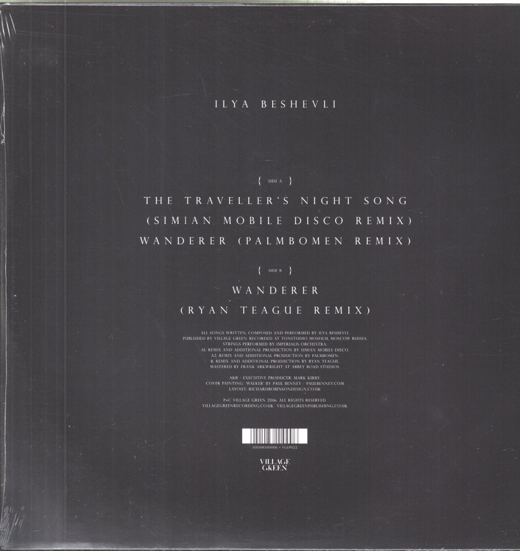 Ilya Beshevli - Wanderer Remixes - 12 Inch