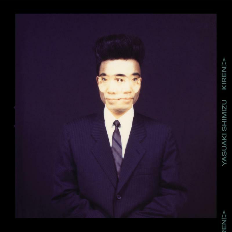Yasuaki Shimizu - Kiren - Cd