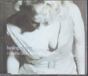 Beijing Spring - I Wanna Be In Love Again - Cd