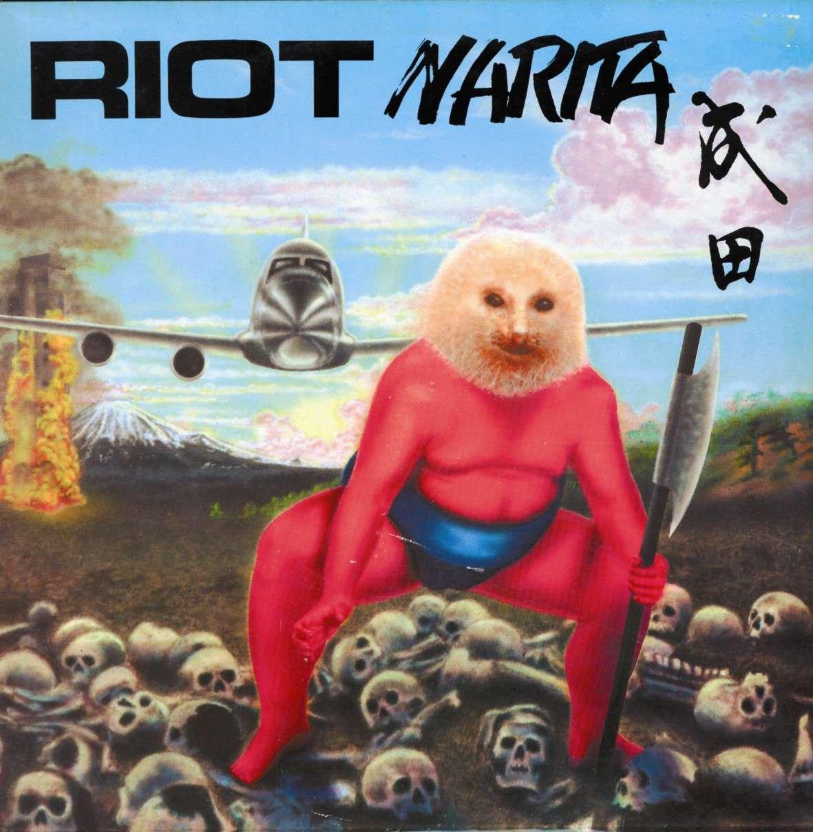 Riot (Metal Group) - Narita - Cd