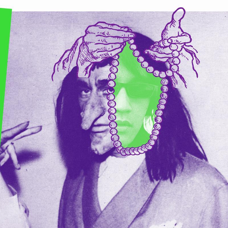 Eyedress - Mulholland Drive - Lp