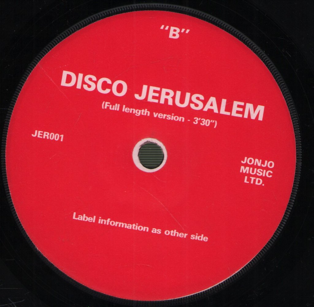 2J - Disco Jerusalem - 7 Inch