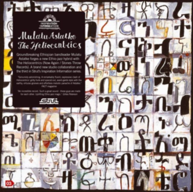 Mulatu Astatke the heliocentrics - Inspiration Information - Cd