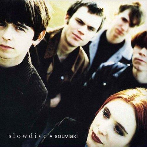 Slowdive - Souvlaki - Lp