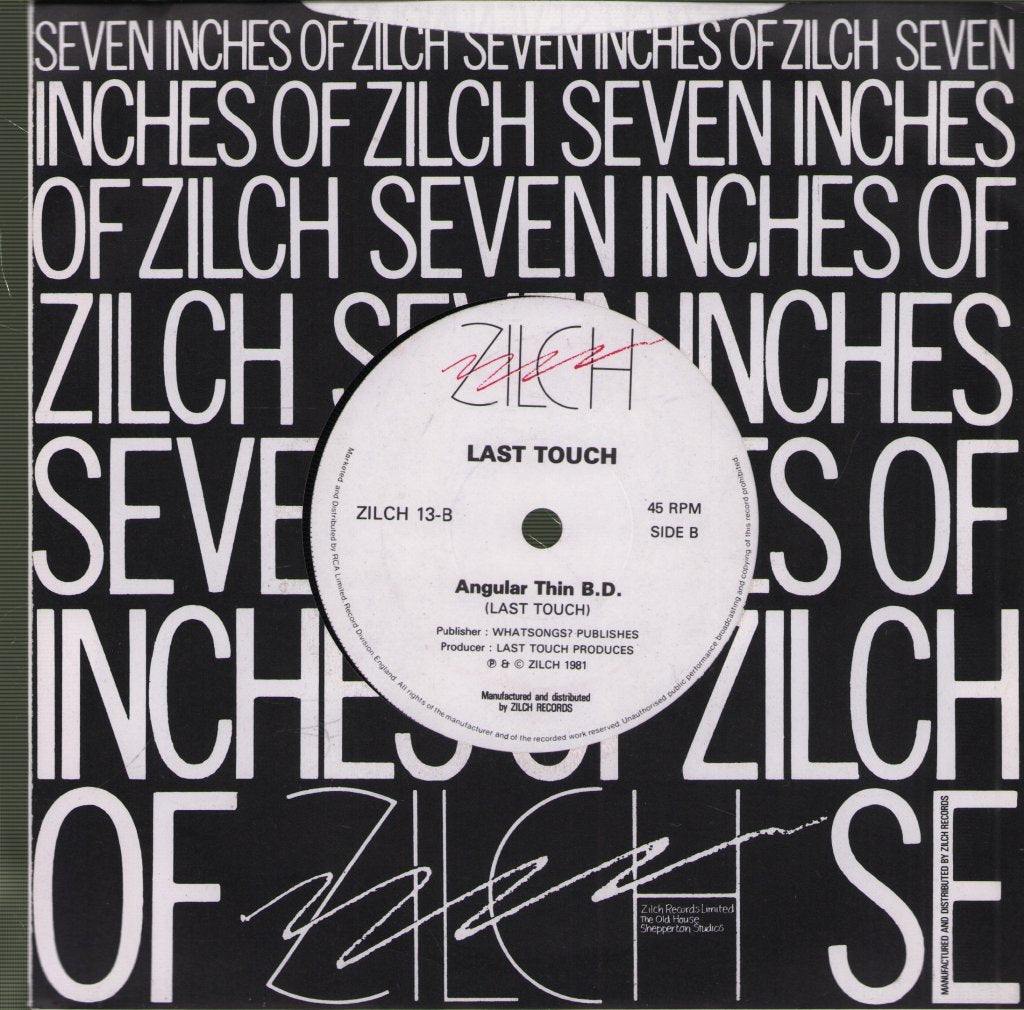 Last Touch - Killing The Ones You Love - 7 Inch