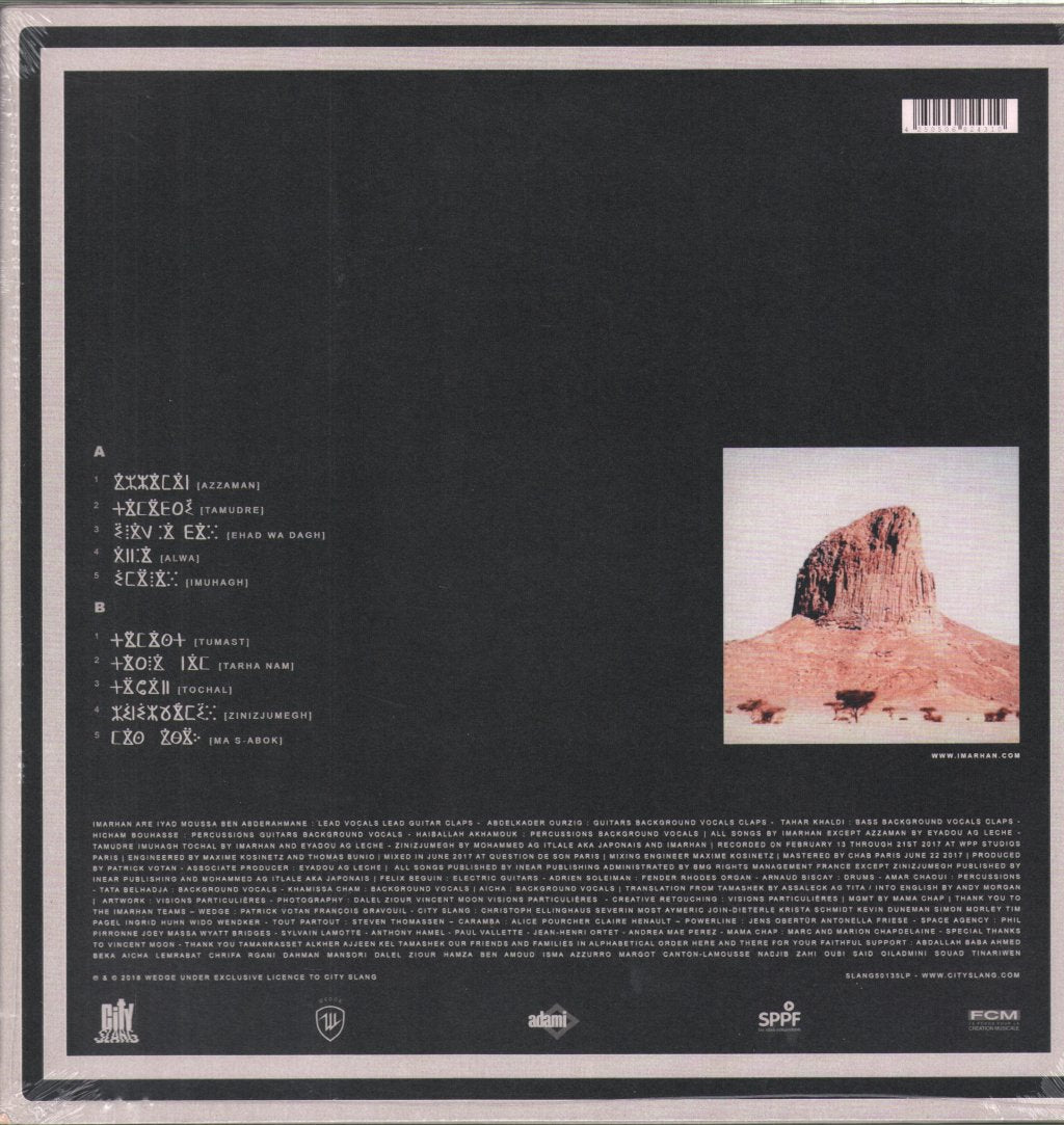 Imarhan - Temet - Lp