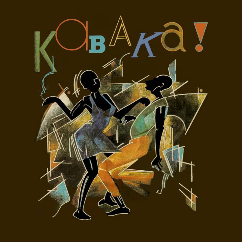 Remi Kabaka - Son of Africa - Cd