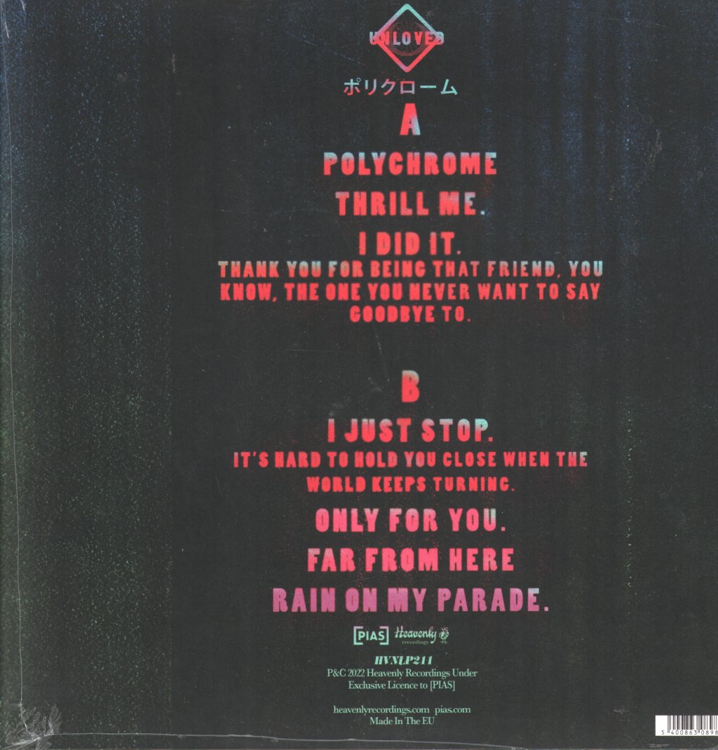 Unloved - Polychrome (The Pink Album Postlude) - Lp
