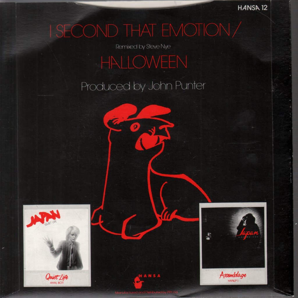 Japan - I Second That Emotion - 7 Inch