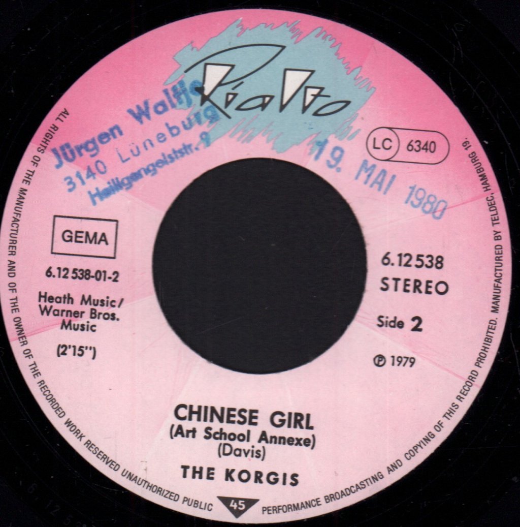 Korgis - If I Had You - 7 Inch