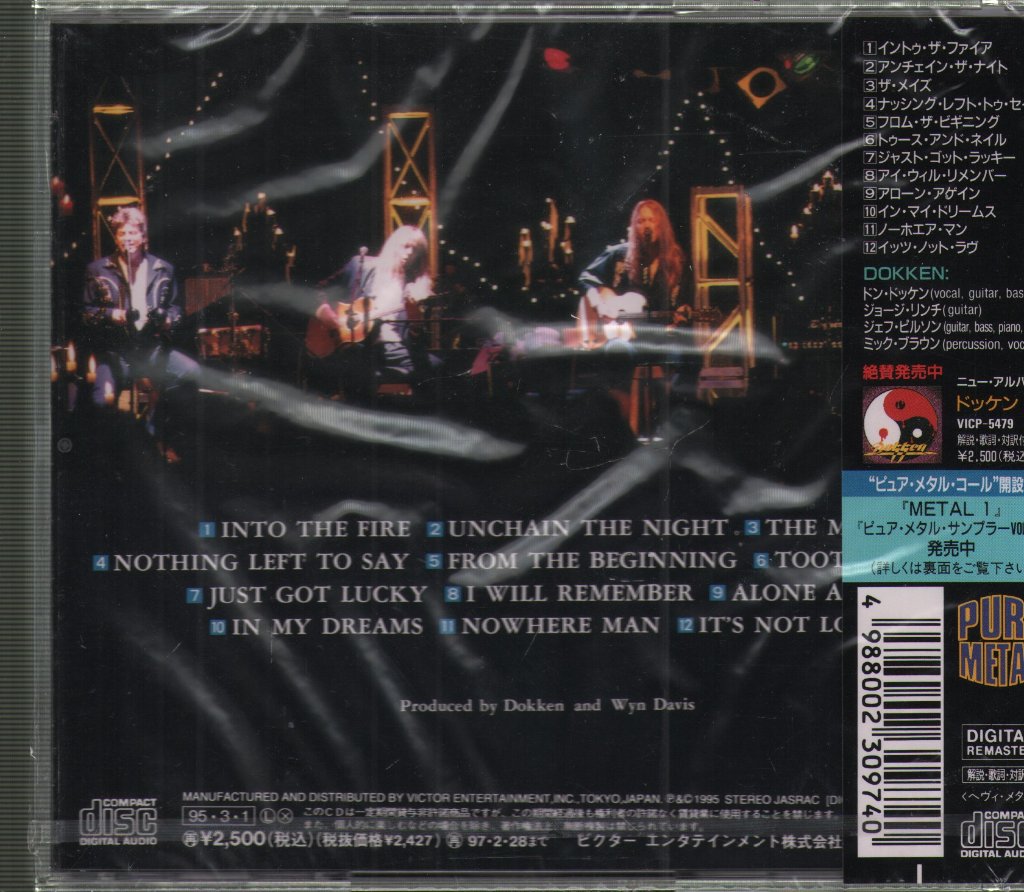 Dokken - One Live Night - Cd