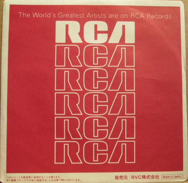 Starship - Sara - 7 Inch
