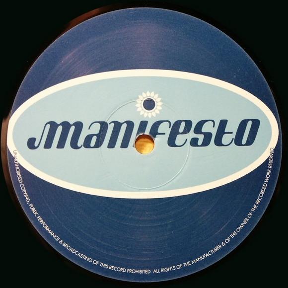 Space Brothers - Shine - Double 12 Inch