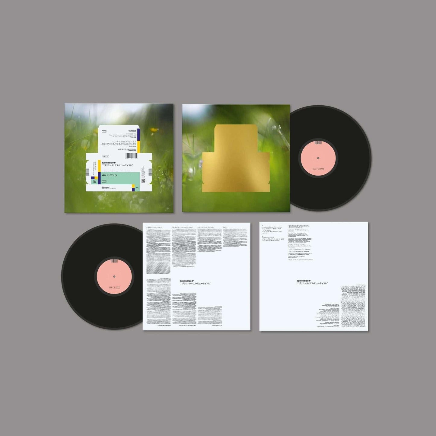 Spiritualized - Everything Was Beautiful - Lp