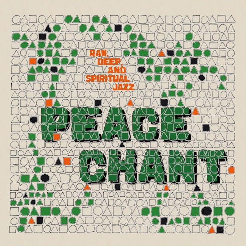 Various Artists - Peace Chant Vol.5 - Lp