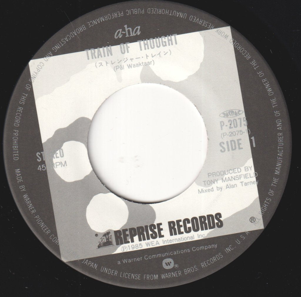 A-Ha - Train Of Thought - 7 Inch
