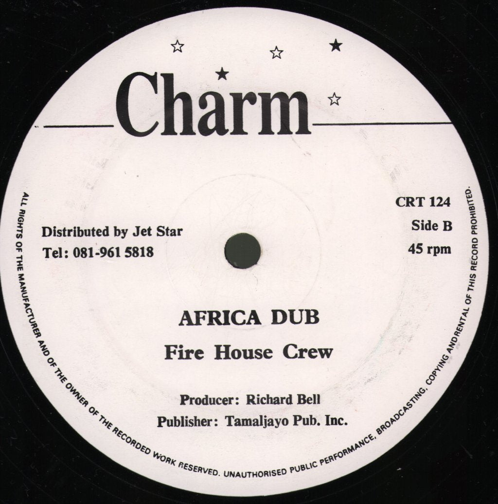 Garnett Silk - Hello Africa - 12 Inch